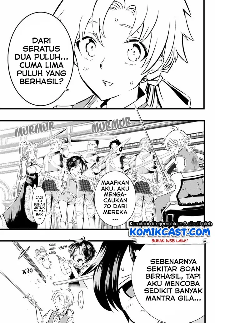 image-komik-tensei-shitara-dai-nana-ouji-dattanode-kimamani-majutsu-o-kiwamemasu-chapter-7-15/21
