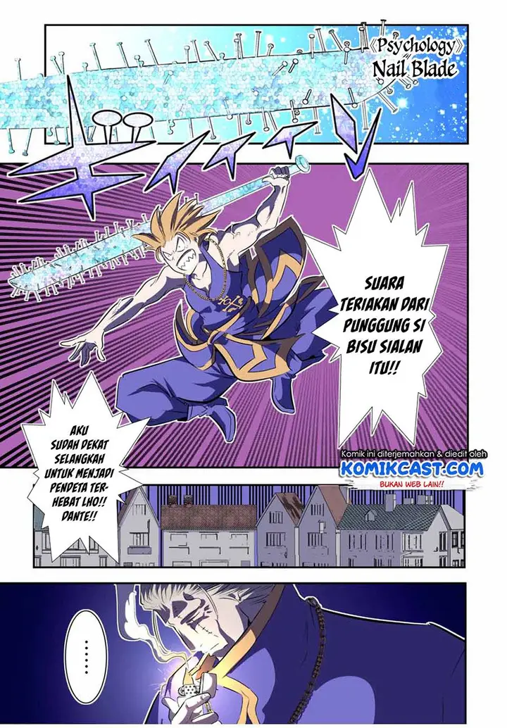 image-komik-tensei-shitara-dai-nana-ouji-dattanode-kimamani-majutsu-o-kiwamemasu-chapter-70-2/16