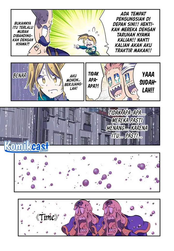 image-komik-tensei-shitara-dai-nana-ouji-dattanode-kimamani-majutsu-o-kiwamemasu-chapter-70-12/16