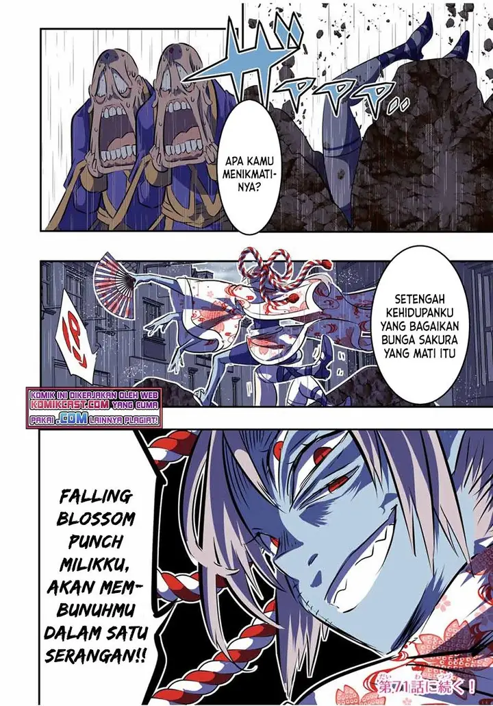 image-komik-tensei-shitara-dai-nana-ouji-dattanode-kimamani-majutsu-o-kiwamemasu-chapter-70-15/16