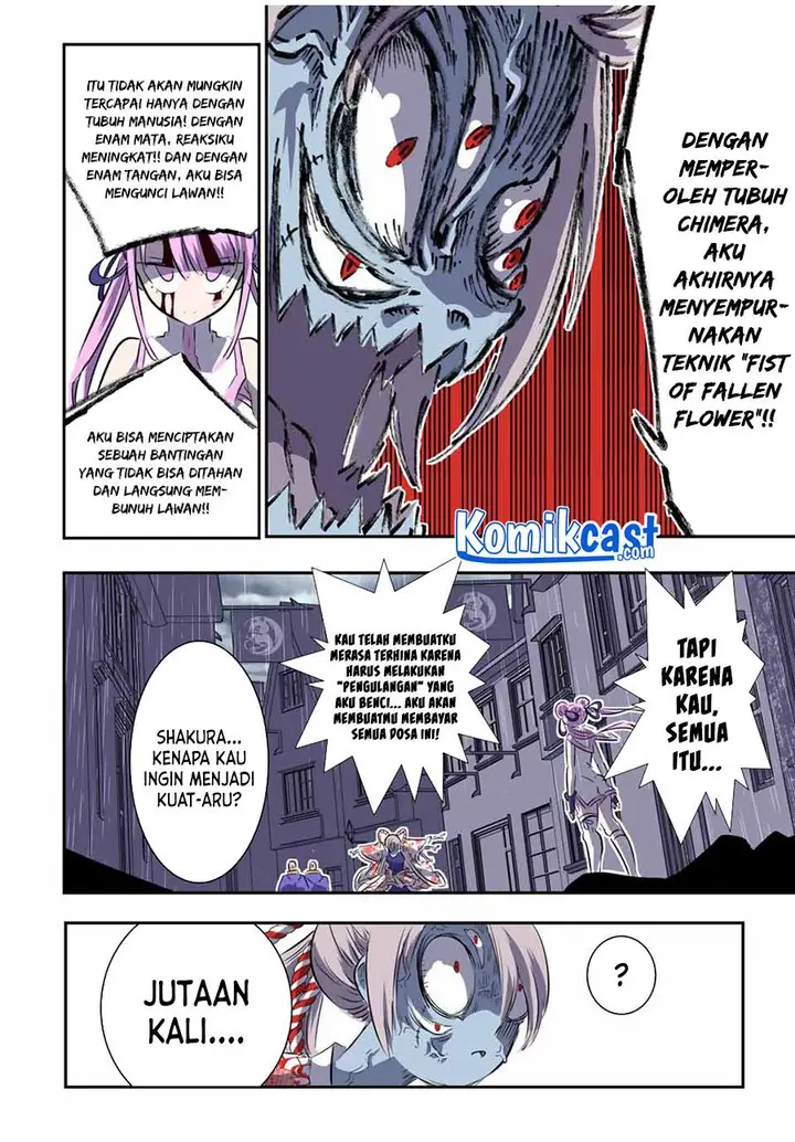 image-komik-tensei-shitara-dai-nana-ouji-dattanode-kimamani-majutsu-o-kiwamemasu-chapter-71-5/18