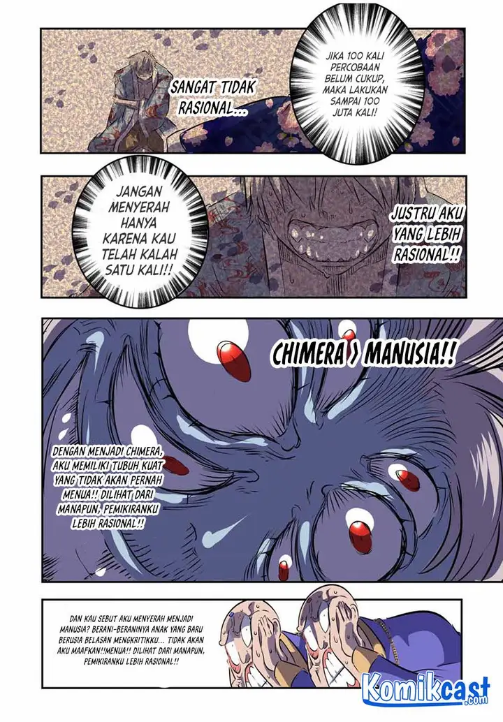 image-komik-tensei-shitara-dai-nana-ouji-dattanode-kimamani-majutsu-o-kiwamemasu-chapter-71-9/18