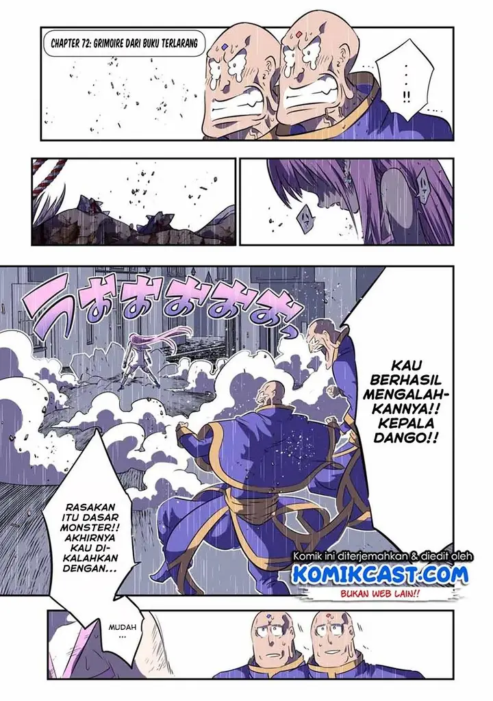 image-komik-tensei-shitara-dai-nana-ouji-dattanode-kimamani-majutsu-o-kiwamemasu-chapter-72-0/18