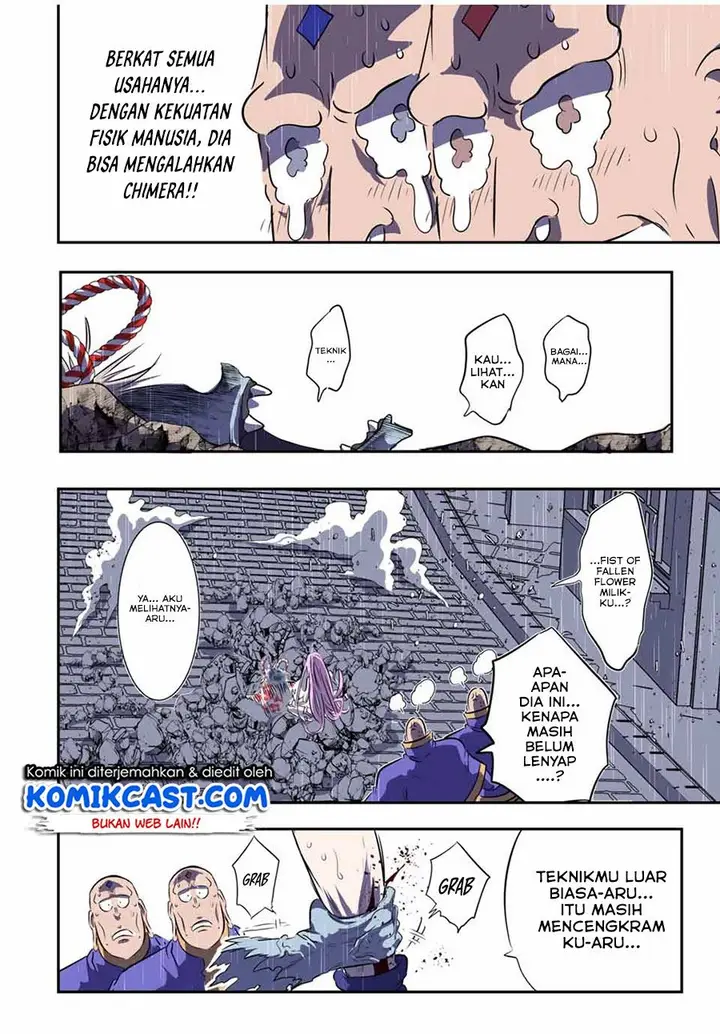 image-komik-tensei-shitara-dai-nana-ouji-dattanode-kimamani-majutsu-o-kiwamemasu-chapter-72-3/18