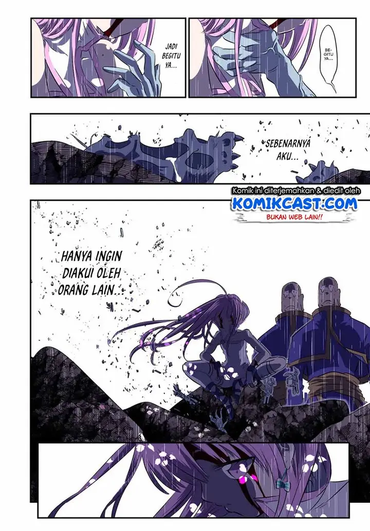 image-komik-tensei-shitara-dai-nana-ouji-dattanode-kimamani-majutsu-o-kiwamemasu-chapter-72-5/18