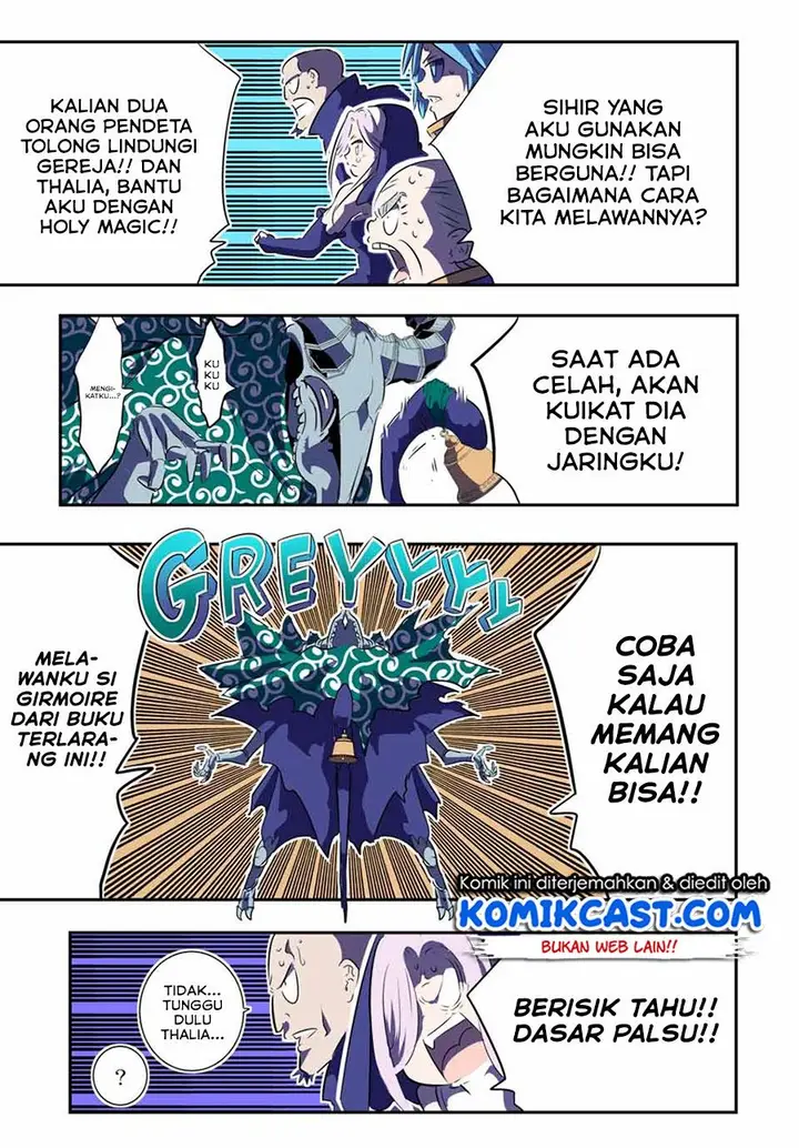 image-komik-tensei-shitara-dai-nana-ouji-dattanode-kimamani-majutsu-o-kiwamemasu-chapter-72-8/18
