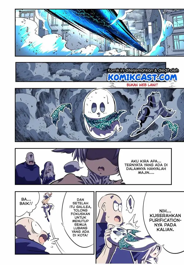 image-komik-tensei-shitara-dai-nana-ouji-dattanode-kimamani-majutsu-o-kiwamemasu-chapter-72-15/18