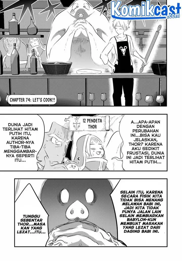 image-komik-tensei-shitara-dai-nana-ouji-dattanode-kimamani-majutsu-o-kiwamemasu-chapter-74-0/21