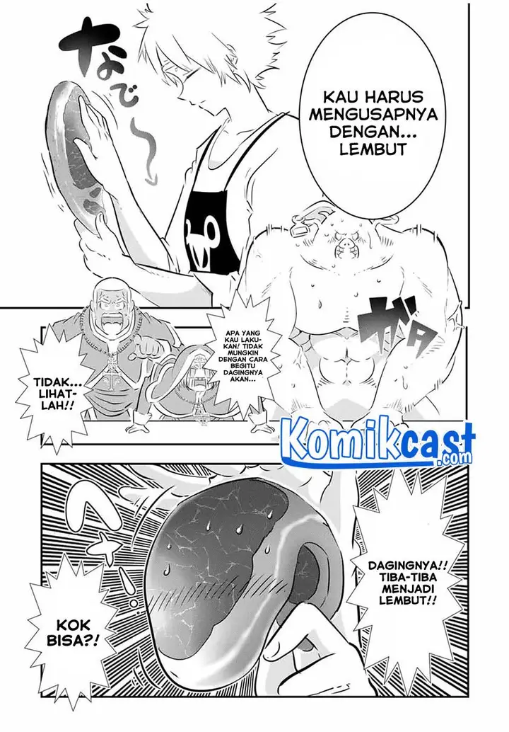 image-komik-tensei-shitara-dai-nana-ouji-dattanode-kimamani-majutsu-o-kiwamemasu-chapter-74-4/21