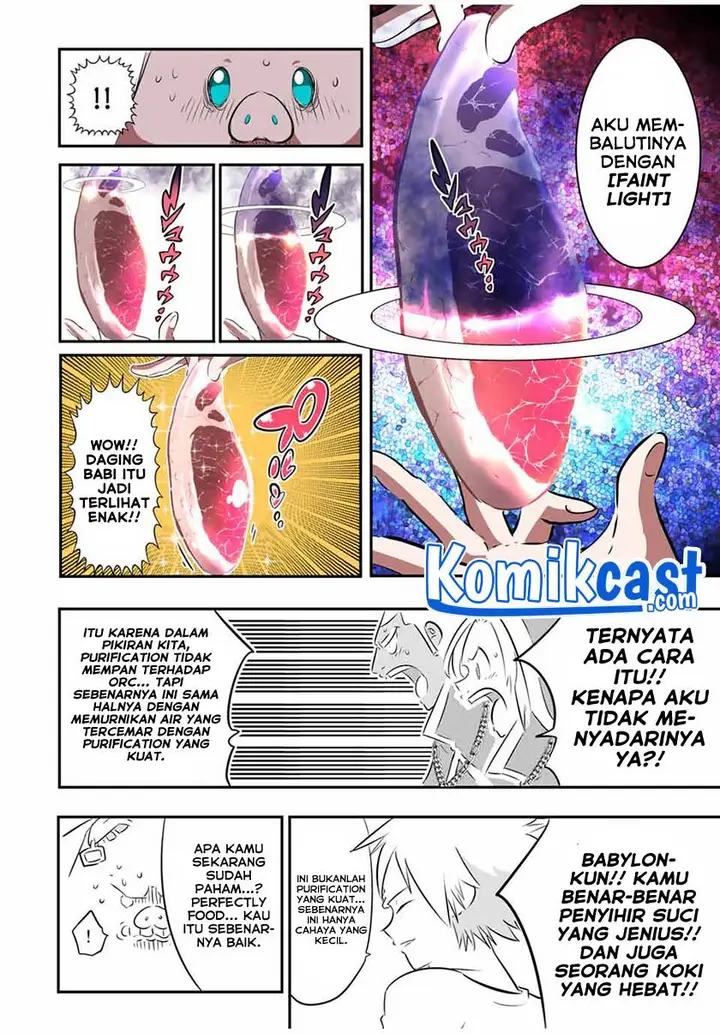 image-komik-tensei-shitara-dai-nana-ouji-dattanode-kimamani-majutsu-o-kiwamemasu-chapter-74-13/21