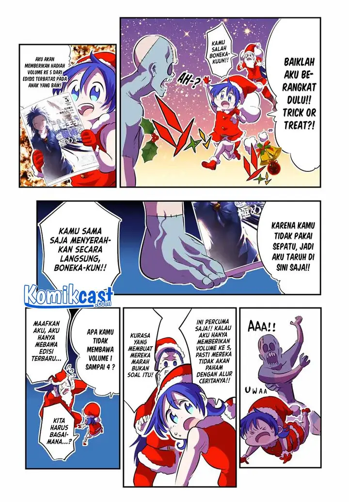 image-komik-tensei-shitara-dai-nana-ouji-dattanode-kimamani-majutsu-o-kiwamemasu-chapter-74.5-2/10
