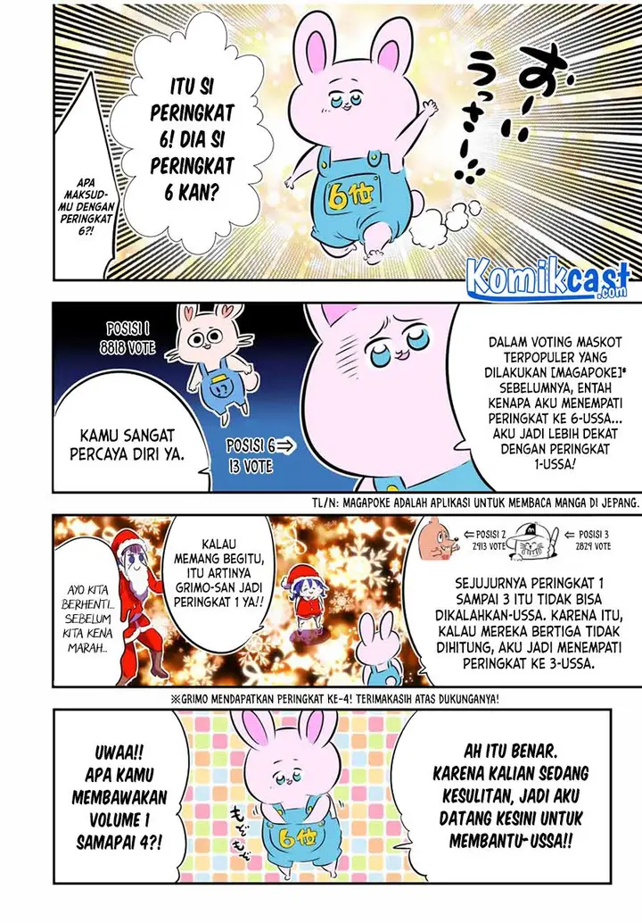 image-komik-tensei-shitara-dai-nana-ouji-dattanode-kimamani-majutsu-o-kiwamemasu-chapter-74.5-3/10