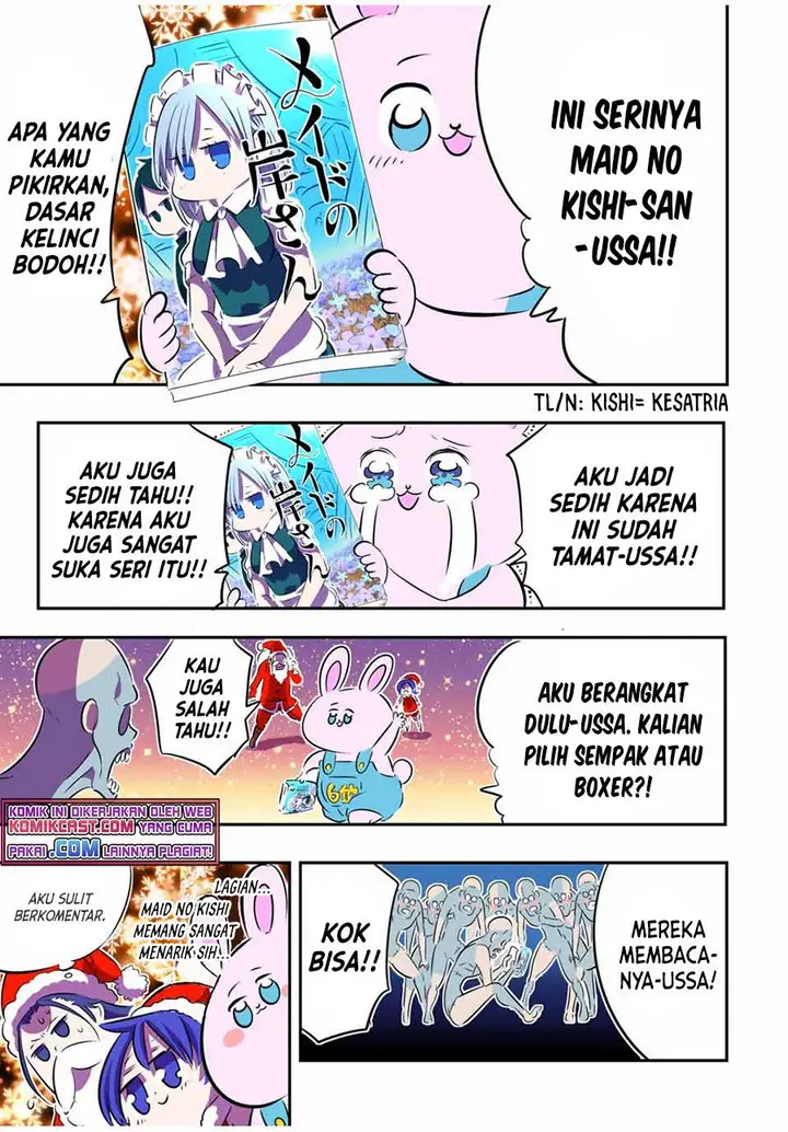 image-komik-tensei-shitara-dai-nana-ouji-dattanode-kimamani-majutsu-o-kiwamemasu-chapter-74.5-4/10
