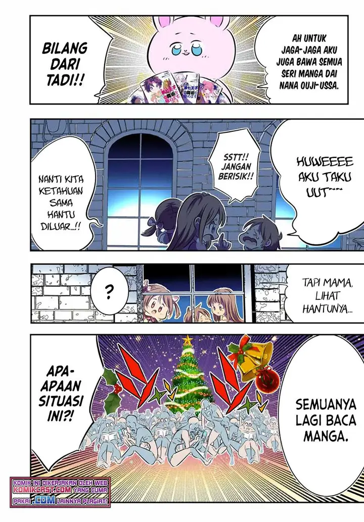 image-komik-tensei-shitara-dai-nana-ouji-dattanode-kimamani-majutsu-o-kiwamemasu-chapter-74.5-5/10