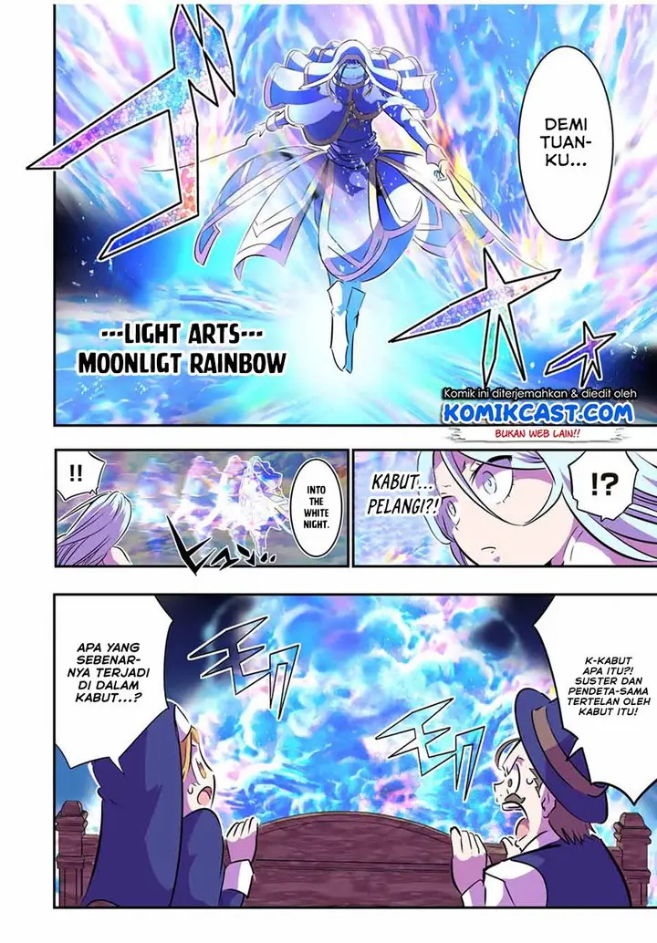 image-komik-tensei-shitara-dai-nana-ouji-dattanode-kimamani-majutsu-o-kiwamemasu-chapter-75-6/19