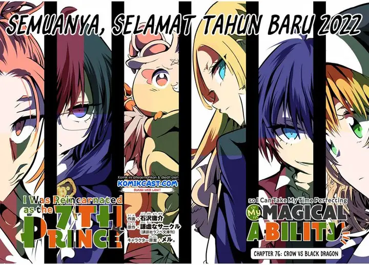 image-komik-tensei-shitara-dai-nana-ouji-dattanode-kimamani-majutsu-o-kiwamemasu-chapter-76-0/17