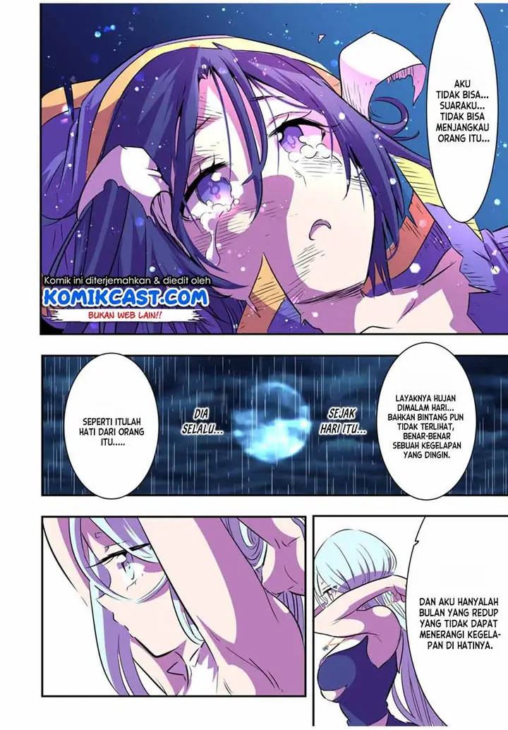 image-komik-tensei-shitara-dai-nana-ouji-dattanode-kimamani-majutsu-o-kiwamemasu-chapter-76-7/17