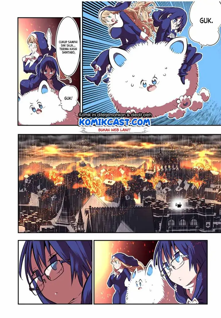 image-komik-tensei-shitara-dai-nana-ouji-dattanode-kimamani-majutsu-o-kiwamemasu-chapter-76-9/17