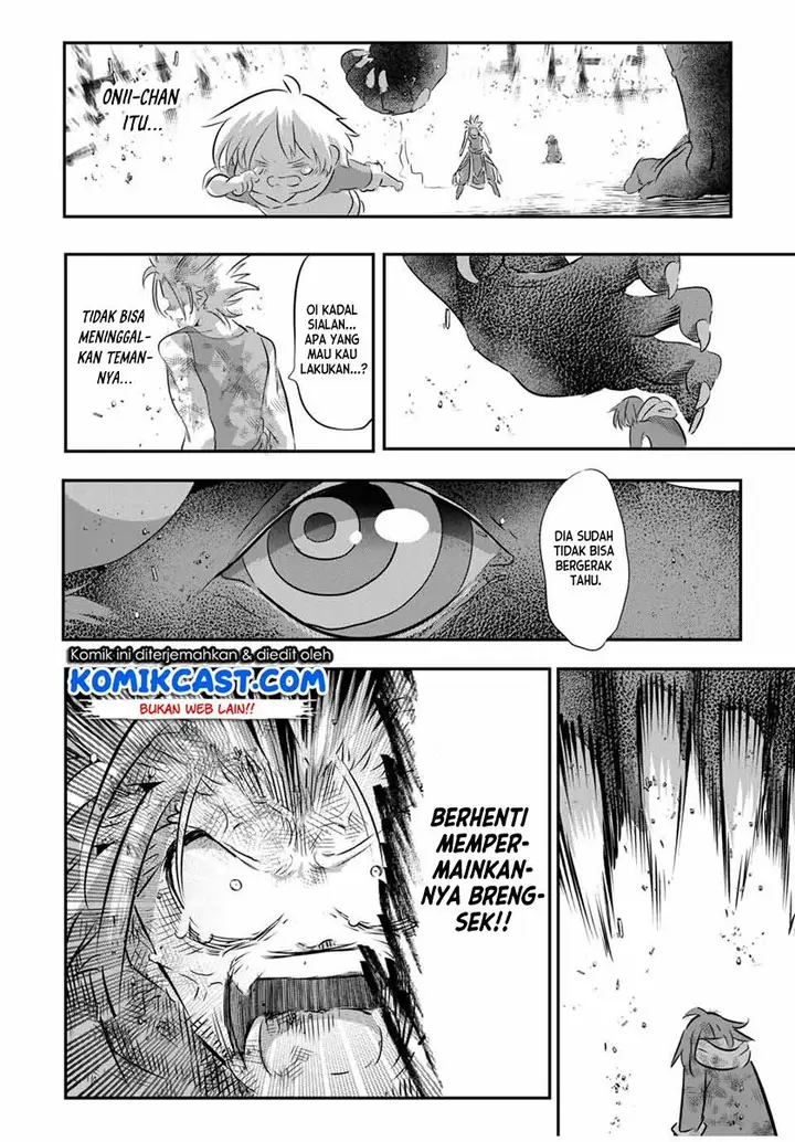 image-komik-tensei-shitara-dai-nana-ouji-dattanode-kimamani-majutsu-o-kiwamemasu-chapter-77-1/17