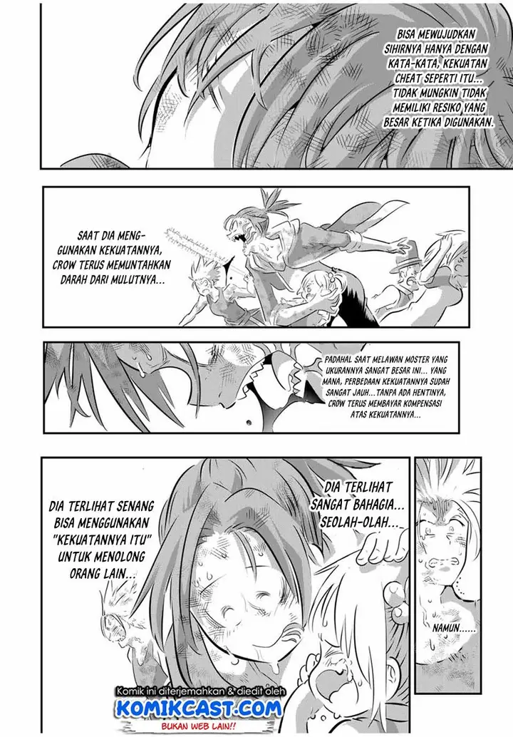 image-komik-tensei-shitara-dai-nana-ouji-dattanode-kimamani-majutsu-o-kiwamemasu-chapter-77-3/17