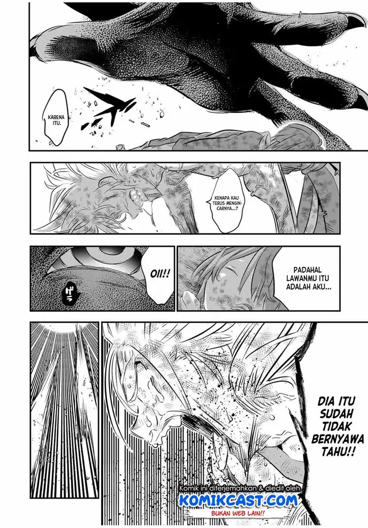 image-komik-tensei-shitara-dai-nana-ouji-dattanode-kimamani-majutsu-o-kiwamemasu-chapter-77-7/17