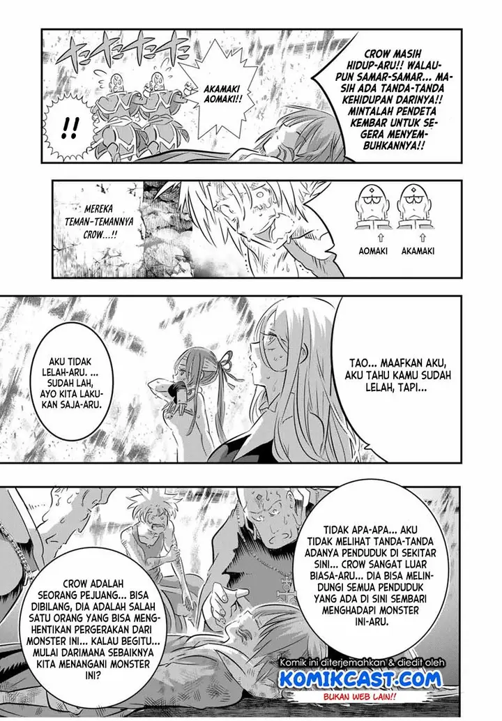 image-komik-tensei-shitara-dai-nana-ouji-dattanode-kimamani-majutsu-o-kiwamemasu-chapter-77-10/17