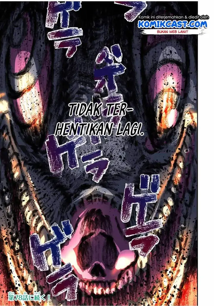 image-komik-tensei-shitara-dai-nana-ouji-dattanode-kimamani-majutsu-o-kiwamemasu-chapter-77-16/17