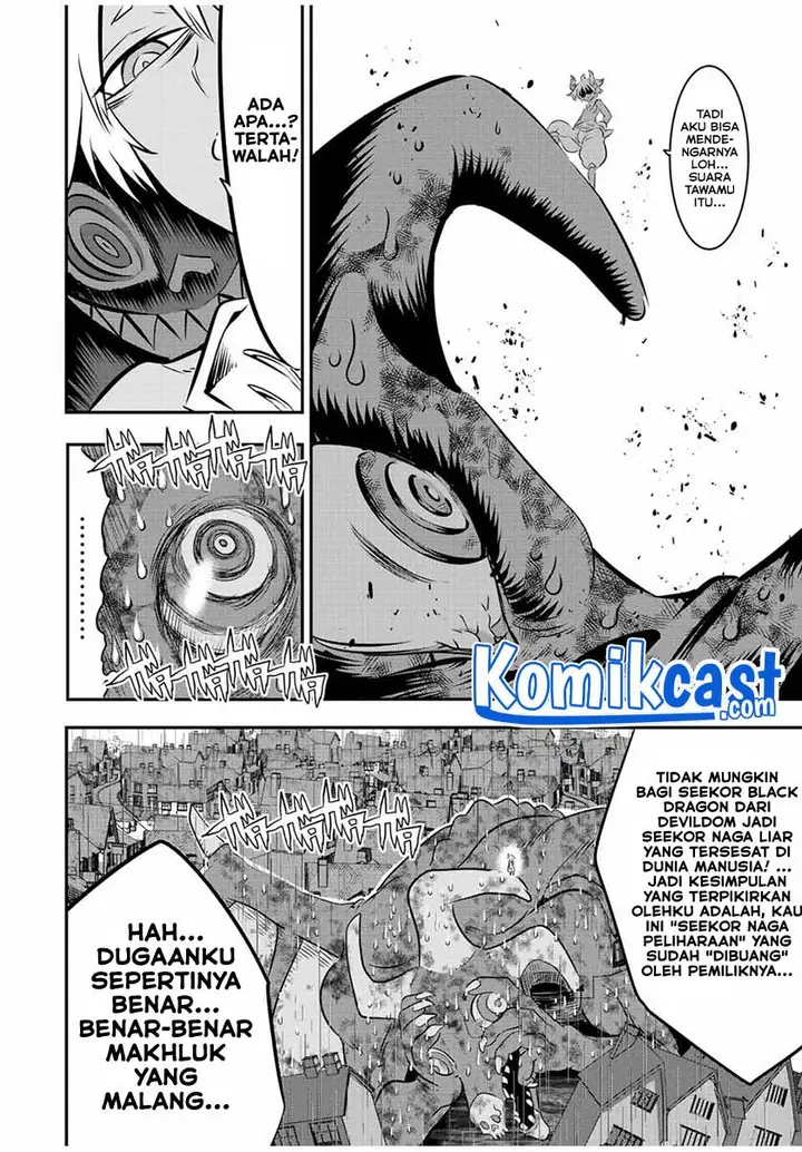 image-komik-tensei-shitara-dai-nana-ouji-dattanode-kimamani-majutsu-o-kiwamemasu-chapter-79-7/18