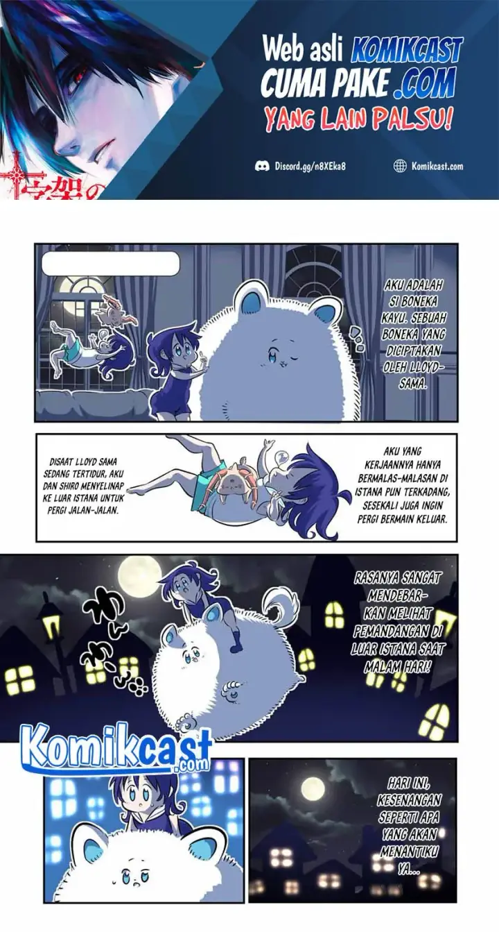 image-komik-tensei-shitara-dai-nana-ouji-dattanode-kimamani-majutsu-o-kiwamemasu-chapter-79.5-1/15