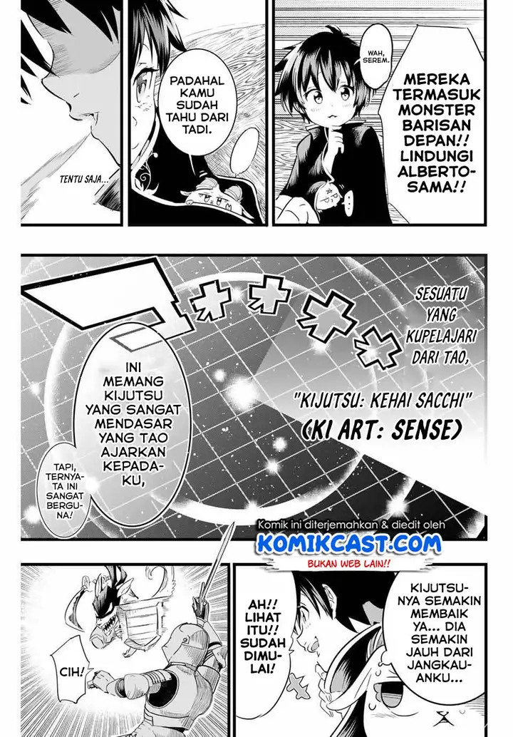 image-komik-tensei-shitara-dai-nana-ouji-dattanode-kimamani-majutsu-o-kiwamemasu-chapter-8-1/15