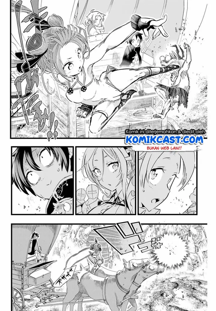 image-komik-tensei-shitara-dai-nana-ouji-dattanode-kimamani-majutsu-o-kiwamemasu-chapter-8-4/15