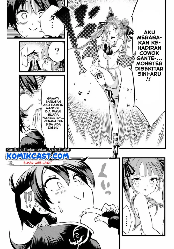 image-komik-tensei-shitara-dai-nana-ouji-dattanode-kimamani-majutsu-o-kiwamemasu-chapter-8-5/15