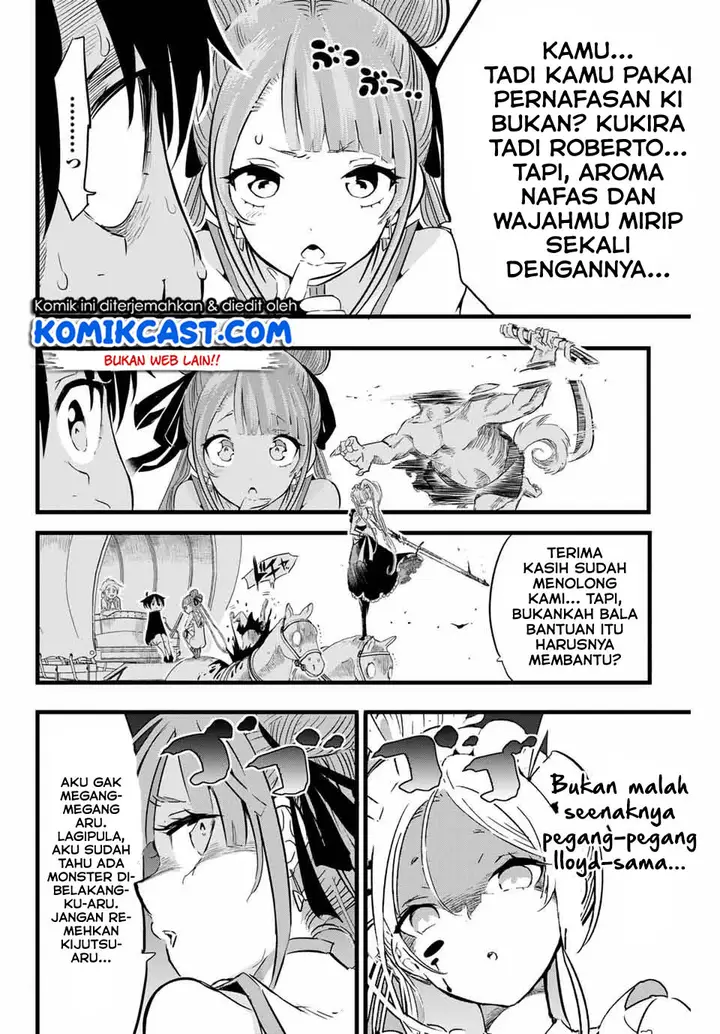 image-komik-tensei-shitara-dai-nana-ouji-dattanode-kimamani-majutsu-o-kiwamemasu-chapter-8-6/15