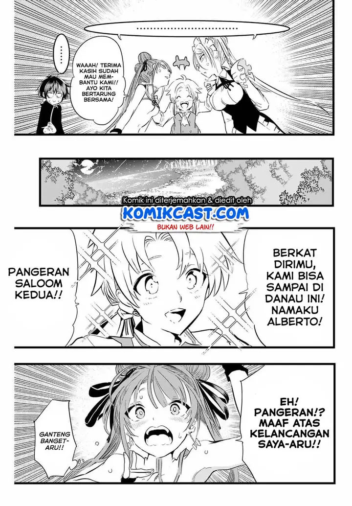image-komik-tensei-shitara-dai-nana-ouji-dattanode-kimamani-majutsu-o-kiwamemasu-chapter-8-7/15