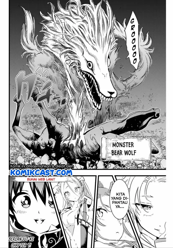 image-komik-tensei-shitara-dai-nana-ouji-dattanode-kimamani-majutsu-o-kiwamemasu-chapter-8-14/15