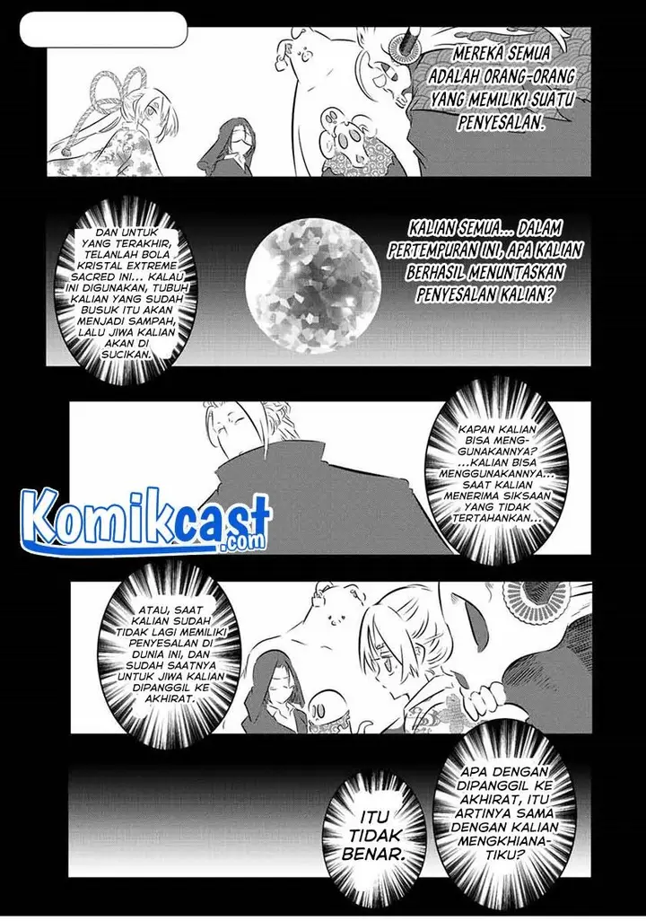 image-komik-tensei-shitara-dai-nana-ouji-dattanode-kimamani-majutsu-o-kiwamemasu-chapter-80-0/18
