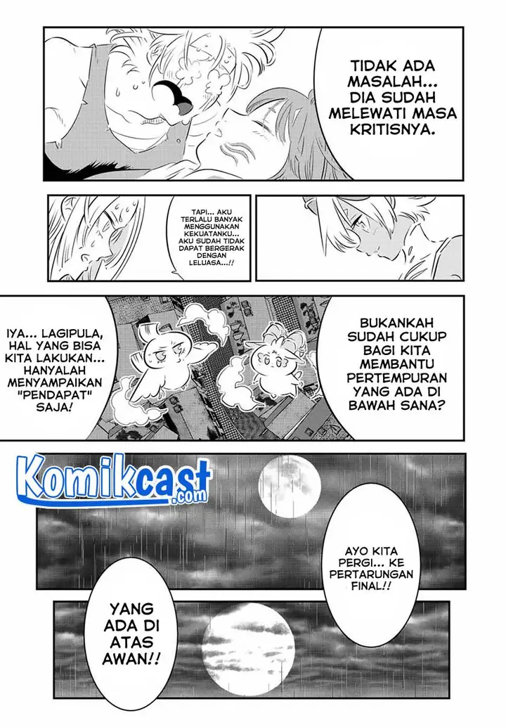 image-komik-tensei-shitara-dai-nana-ouji-dattanode-kimamani-majutsu-o-kiwamemasu-chapter-80-4/18