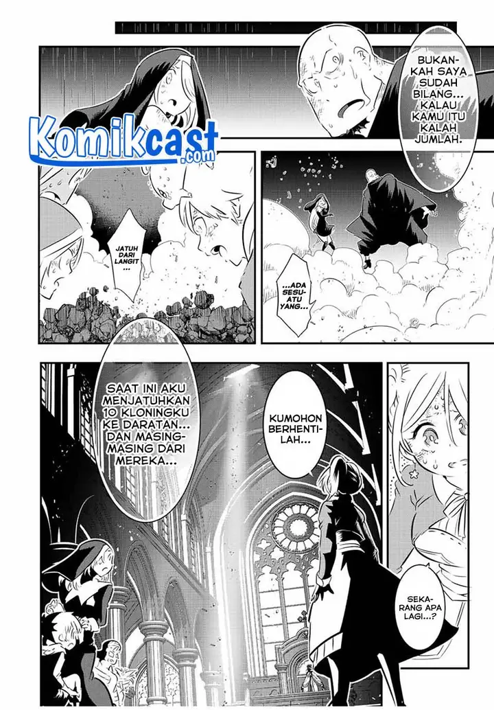 image-komik-tensei-shitara-dai-nana-ouji-dattanode-kimamani-majutsu-o-kiwamemasu-chapter-80-15/18