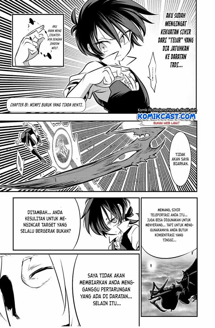 image-komik-tensei-shitara-dai-nana-ouji-dattanode-kimamani-majutsu-o-kiwamemasu-chapter-81-0/22