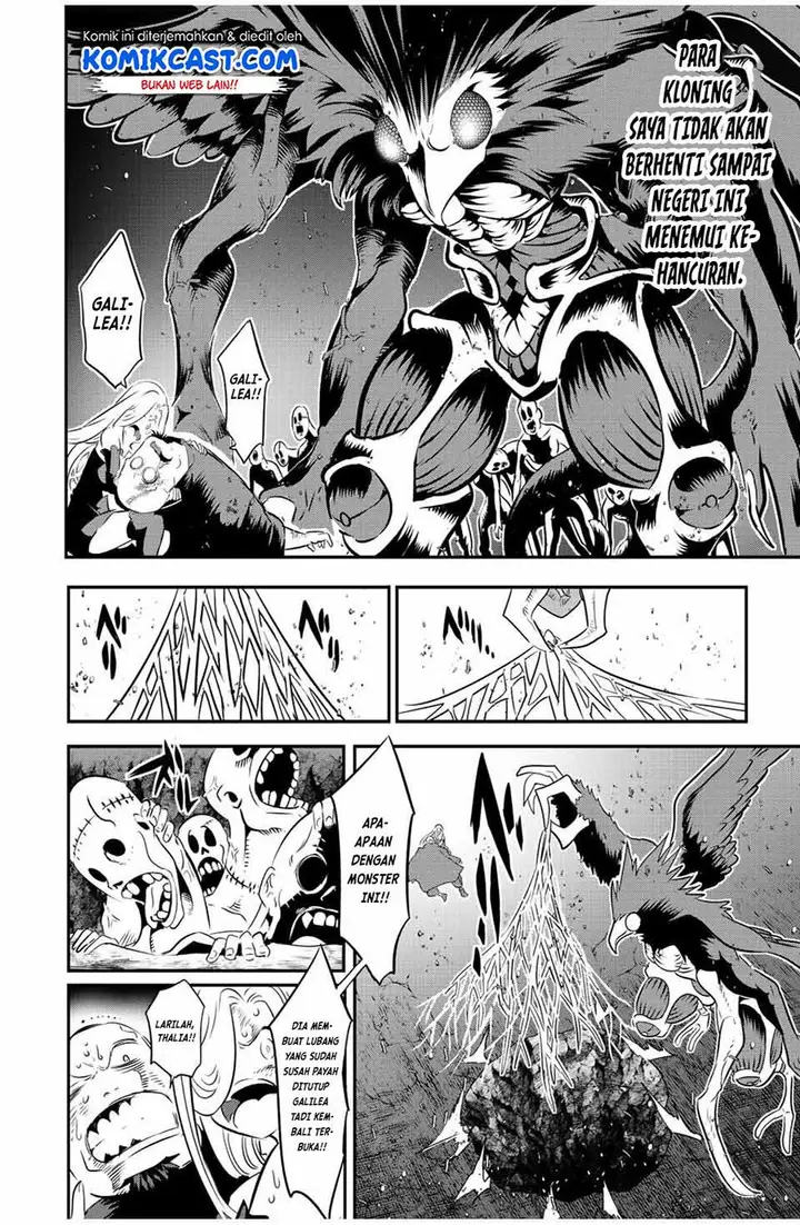 image-komik-tensei-shitara-dai-nana-ouji-dattanode-kimamani-majutsu-o-kiwamemasu-chapter-81-1/22