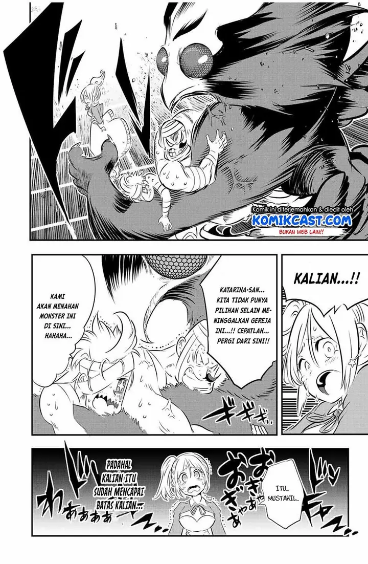 image-komik-tensei-shitara-dai-nana-ouji-dattanode-kimamani-majutsu-o-kiwamemasu-chapter-81-3/22