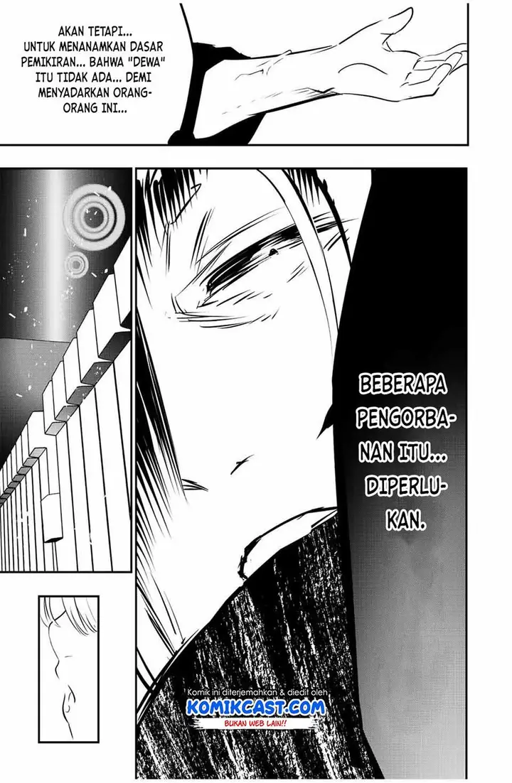 image-komik-tensei-shitara-dai-nana-ouji-dattanode-kimamani-majutsu-o-kiwamemasu-chapter-81-8/22