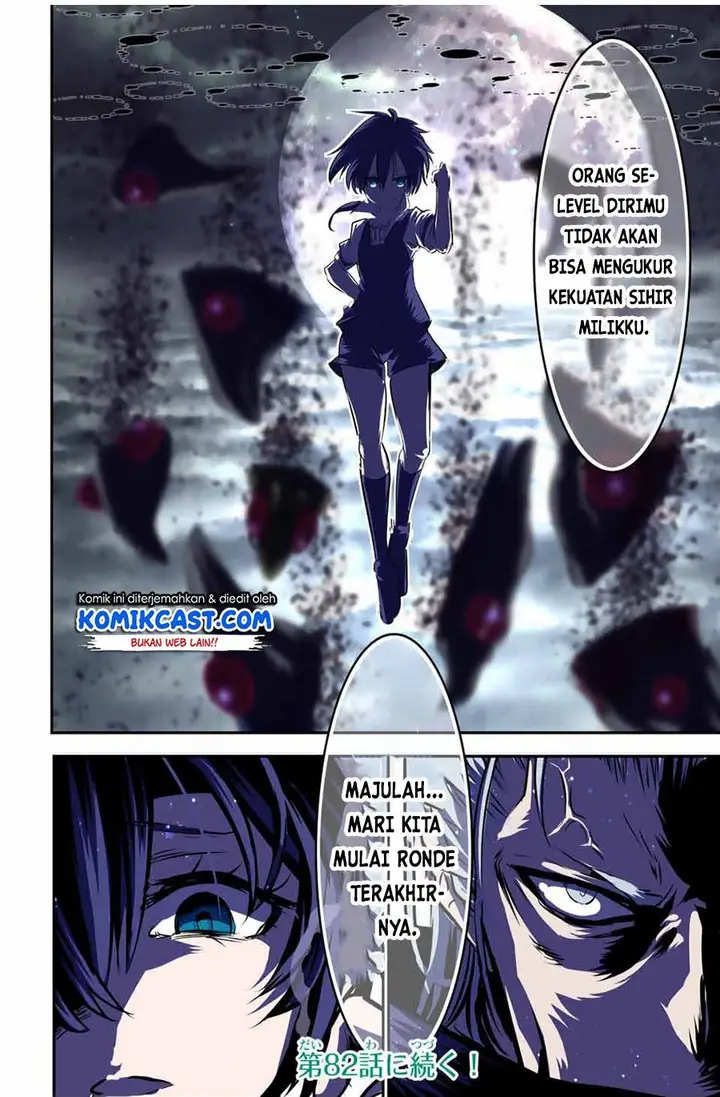 image-komik-tensei-shitara-dai-nana-ouji-dattanode-kimamani-majutsu-o-kiwamemasu-chapter-81-21/22