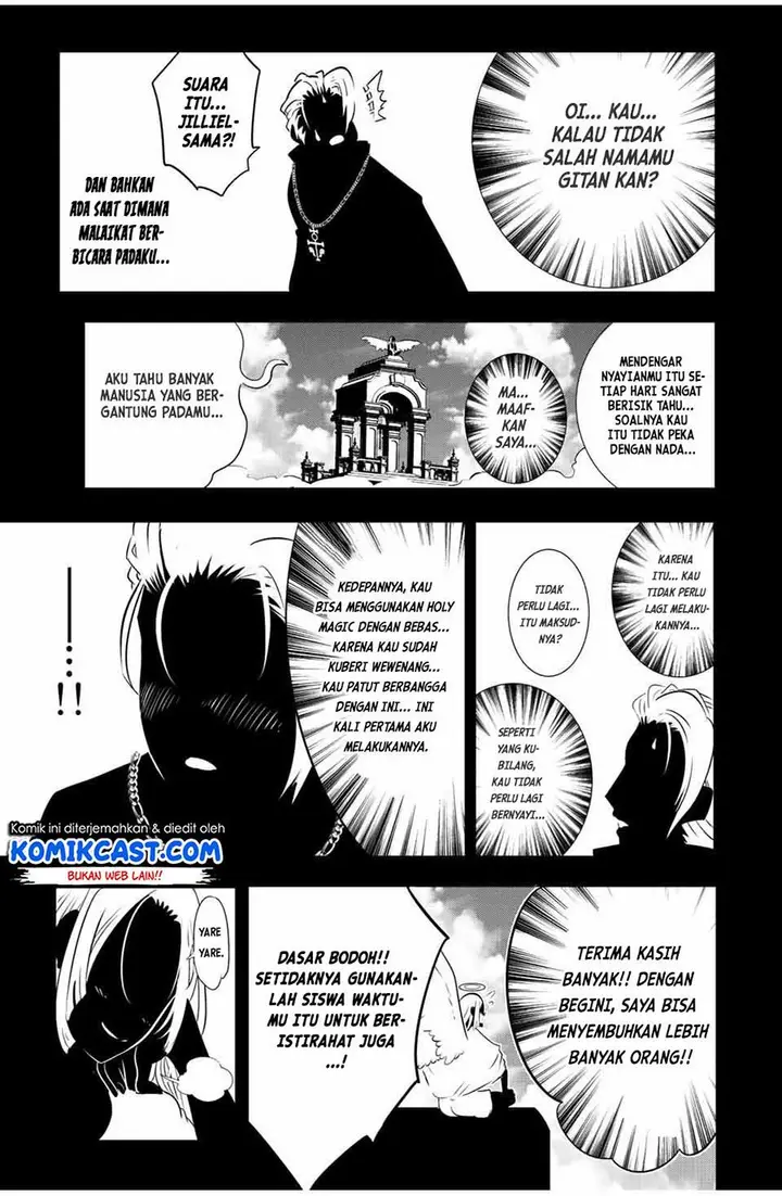 image-komik-tensei-shitara-dai-nana-ouji-dattanode-kimamani-majutsu-o-kiwamemasu-chapter-82-6/20