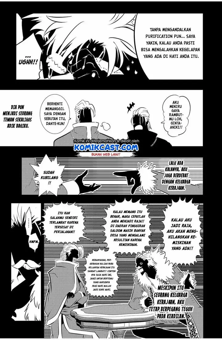image-komik-tensei-shitara-dai-nana-ouji-dattanode-kimamani-majutsu-o-kiwamemasu-chapter-82-8/20