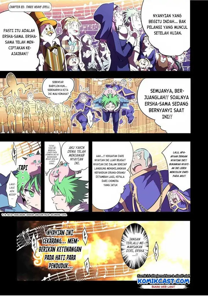 image-komik-tensei-shitara-dai-nana-ouji-dattanode-kimamani-majutsu-o-kiwamemasu-chapter-83-0/20