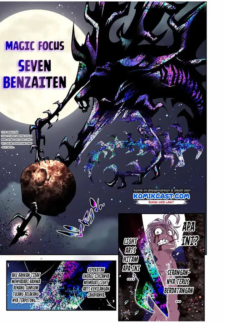 image-komik-tensei-shitara-dai-nana-ouji-dattanode-kimamani-majutsu-o-kiwamemasu-chapter-83-8/20