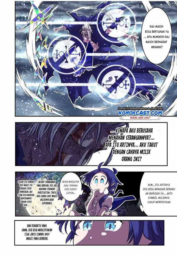 image-komik-tensei-shitara-dai-nana-ouji-dattanode-kimamani-majutsu-o-kiwamemasu-chapter-83-11/20