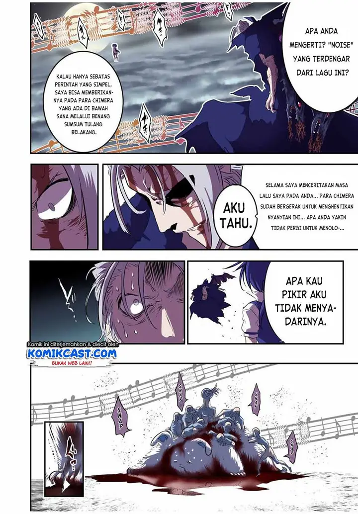 image-komik-tensei-shitara-dai-nana-ouji-dattanode-kimamani-majutsu-o-kiwamemasu-chapter-83-13/20
