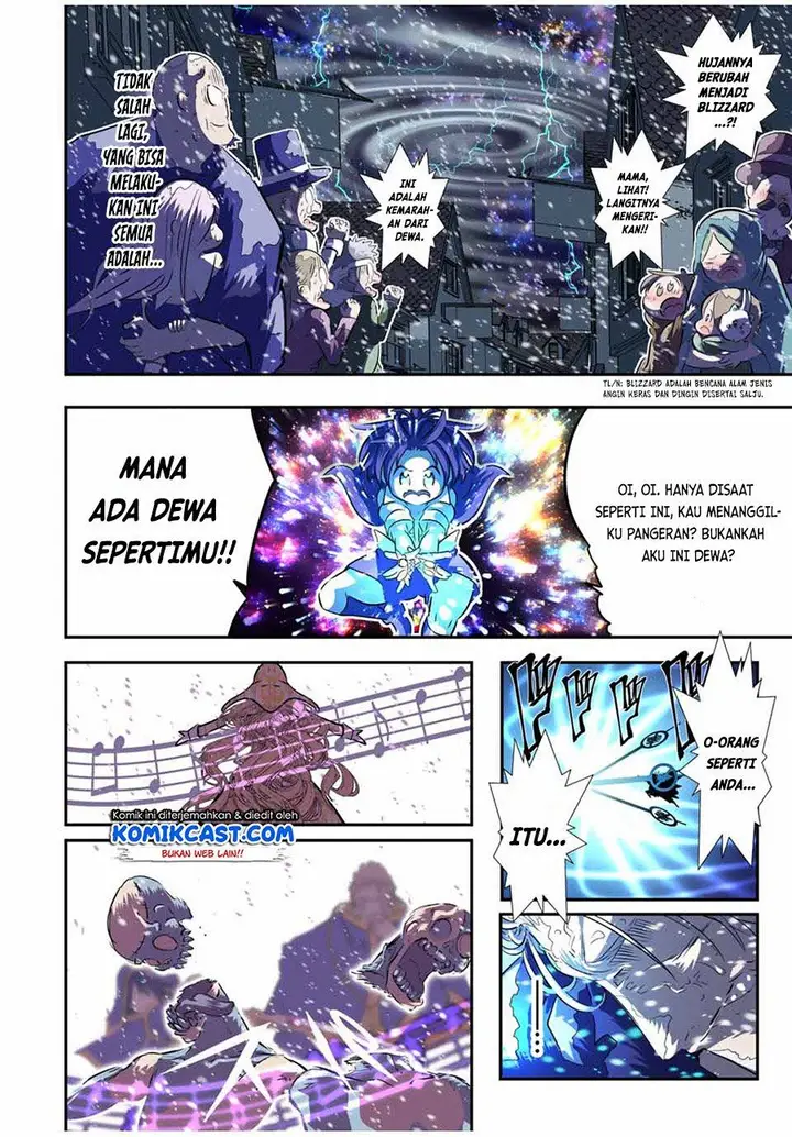 image-komik-tensei-shitara-dai-nana-ouji-dattanode-kimamani-majutsu-o-kiwamemasu-chapter-84-9/29